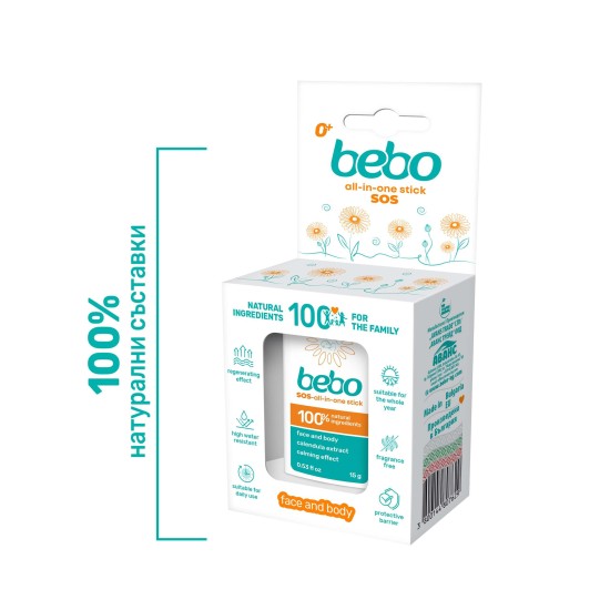 SOS МУЛТИФУНКЦИОНАЛЕН СТИК 15 г - Бебо