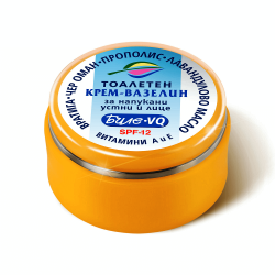 Биле VQ Тоалетен крем-вазелин за напукани устни и лице 60 мл - БодиБюти