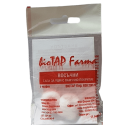 Восъчни тапи за уши 2 бр. - BIOTAP