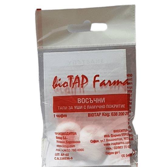 Восъчни тапи за уши 2 бр. - BIOTAP
