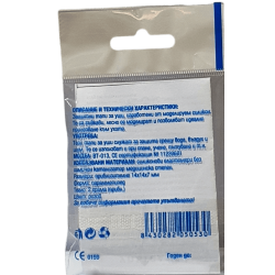 Силиконови тапи за уши 2 бр. - BIOTAP