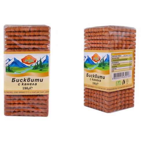 Бисквити с канела ф180 гр - Път към здраве