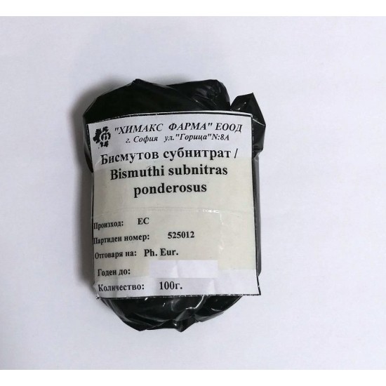 Бисмутов субнитрат / Bismuthi subnitras ponderosus 100 гр - Химакс