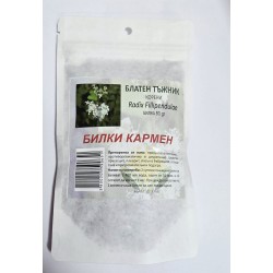 Блатен тъжник корени 50 гр -Билки Кармен