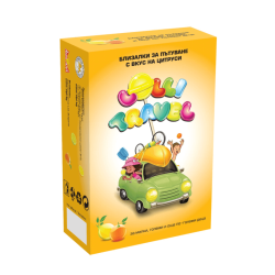 LOLLI TRAVEL – БЛИЗАЛКИ ЗА ПЪТУВАНЕ 3 бр - Алпи