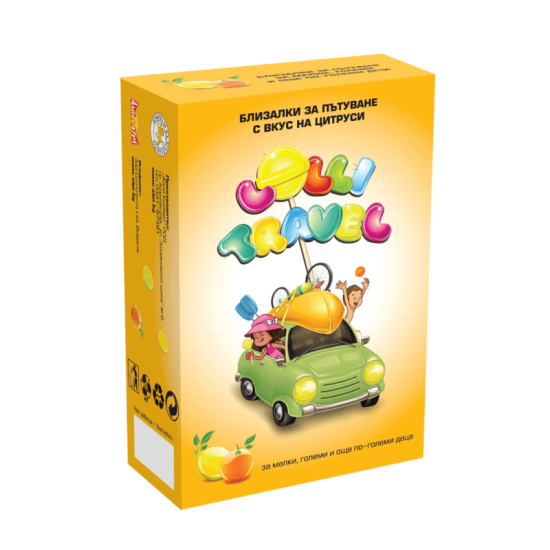 LOLLI TRAVEL – БЛИЗАЛКИ ЗА ПЪТУВАНЕ 3 бр - Алпи