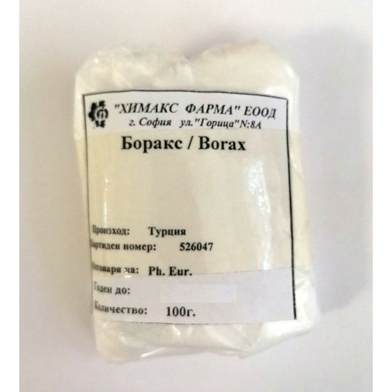 Боракс / Borax 100 гр - Химакс