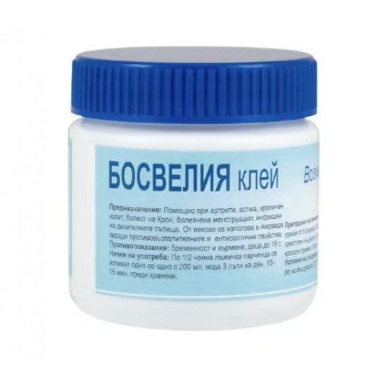 Босвелия клей (бял тамян) 50 гр - Билки Кармен