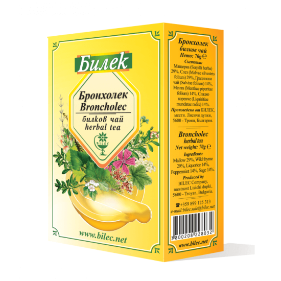 Бронхолек 70 гр - Билек
