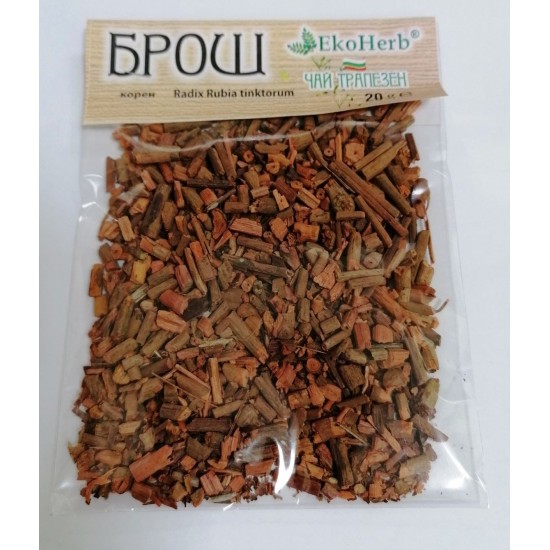 Брош корени 20 гр - ЕкоХерб