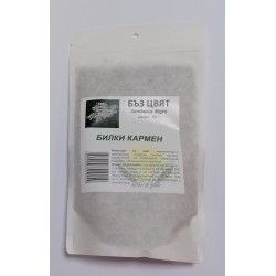 Бъз цвят Sambucus Nigra 50 гр - Билки Кармен