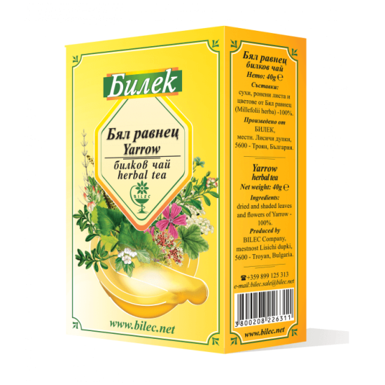 Бял равнец 40 гр - Билек