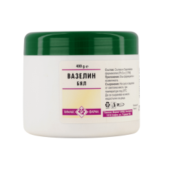 Вазелин бял 400 гр - Химакс