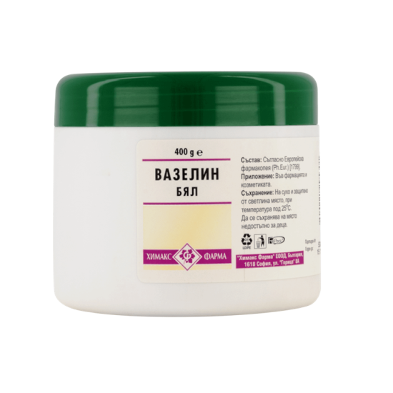 Вазелин бял 400 гр - Химакс