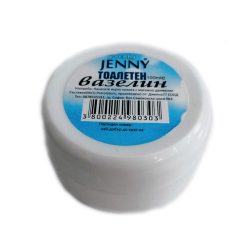 Тоалетен вазелин Pretty Jenny 100 мл