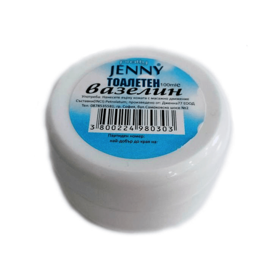 Тоалетен вазелин Pretty Jenny 100 мл