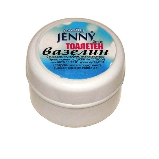 Тоалетен вазелин Pretty Jenny 40 мл