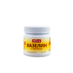 Вазелин „МИЛВА- ПРОПОЛИС“ -35 мл