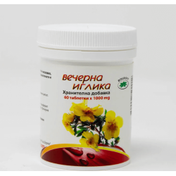 Вечерна иглика 60 таблетки Буров