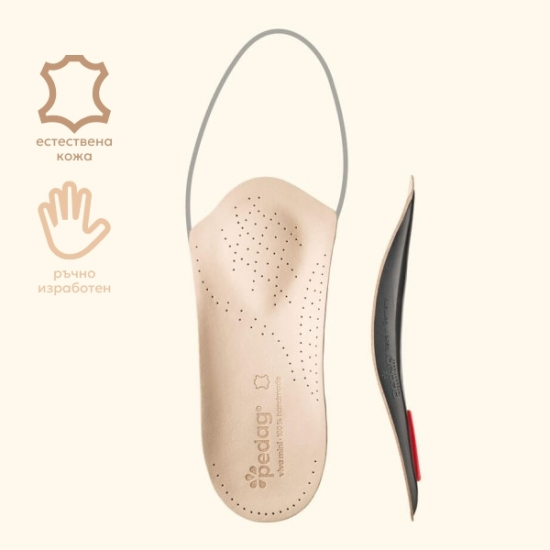 Ортопедични 3/4 стелки при високи сводове Viva mini (179) № 36 - Pedag