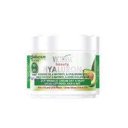 Крем за лице Victoria beauty за лице с хиалурон и авокадо (30 - 45) 50 мл - Виктория