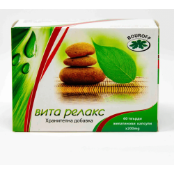 Вита релакс 60 капсули Буров
