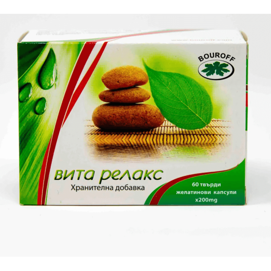 Вита релакс 60 капсули Буров