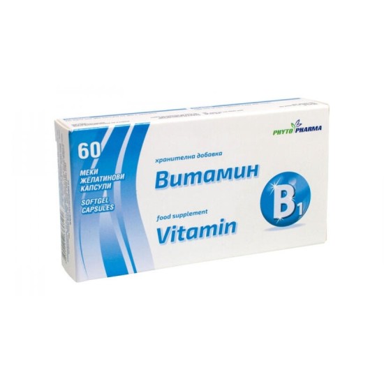 Витамин В1 - 200 mg 60 меки желатинови капсули - Фитофарма