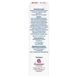 Витамини А-Я + Омега-3 За силен имунитет. Подкрепа на сърцето, мозъка и зрението - Допелхерц/Doppel herz