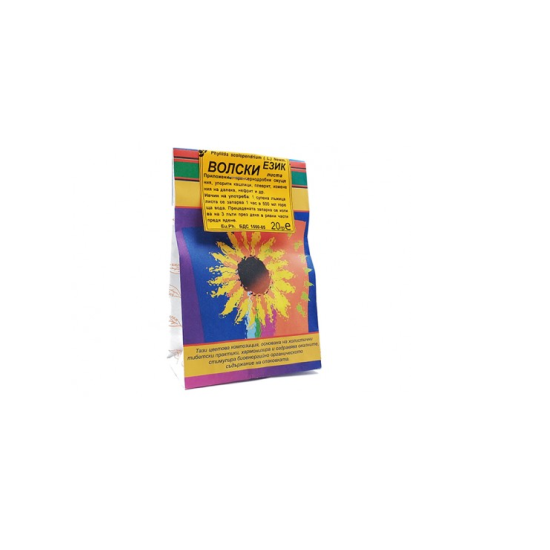 Волски език 15 гр - Билкова градина