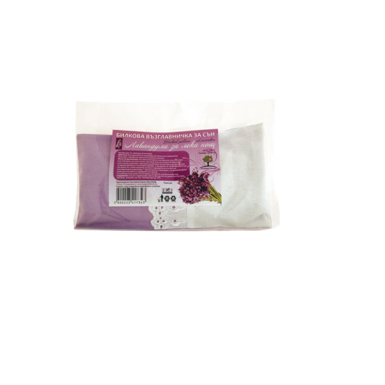 УСПОКОЯВАЩА БИЛКОВА ВЪЗГЛАВНИЧКА ЗА СЪН, Лавандула за лека нощ, Биохерба