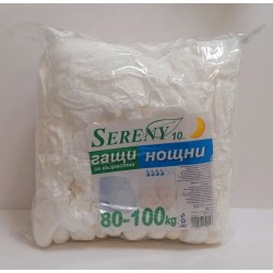 Предпазно бельо за възрастни Sereny L (80-100) нощни 10 бр