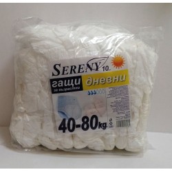 Предпазно бельо за възрастни Sereny M (40-80) дневни 10 бр