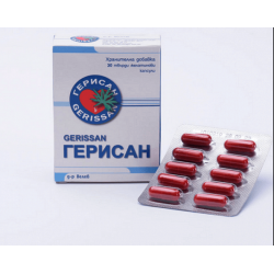 Герисан 30 капсули - Велеви Фарма
