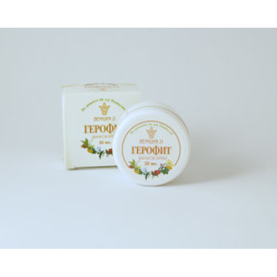 Билков крем Герофит 35 мл Веридия