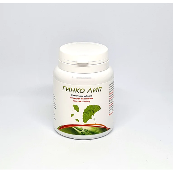 Гинко лип 60 капсули Буров
