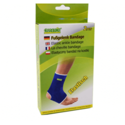 Наглезенка с дупка 2 броя