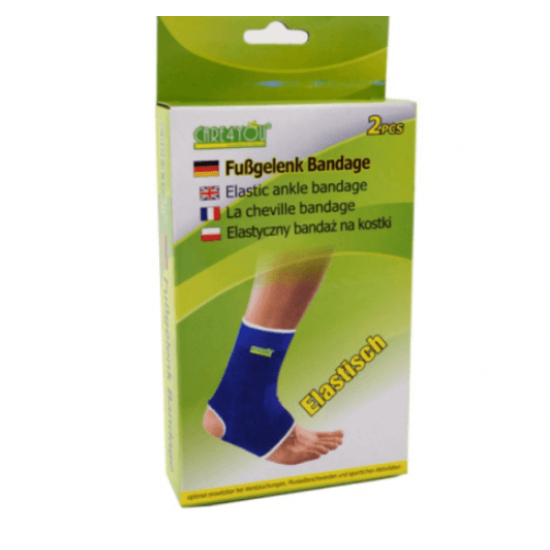 Наглезенка с дупка 2 броя