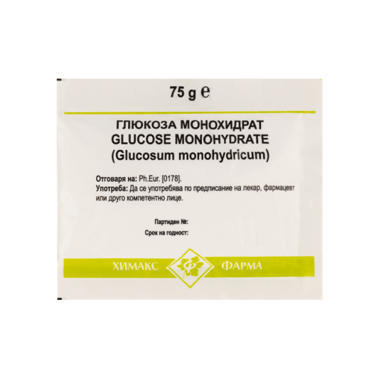 Глюкоза 75 гр / Glucosa - Химакс