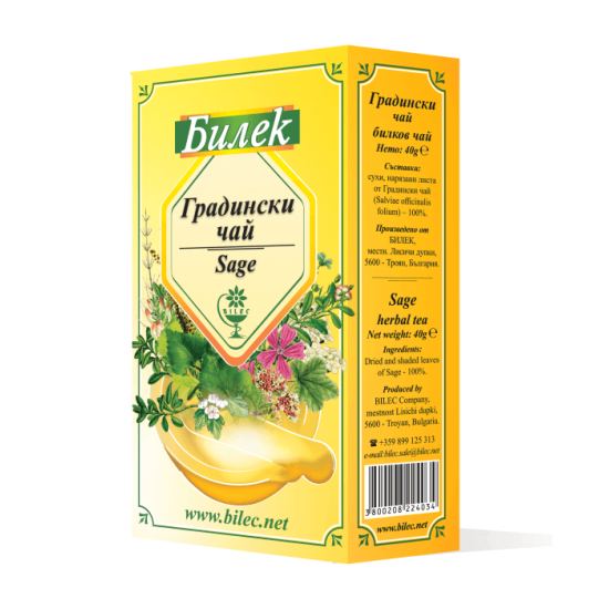 Градински чай 40 гр - Билек