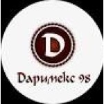 Даримекс 98, България