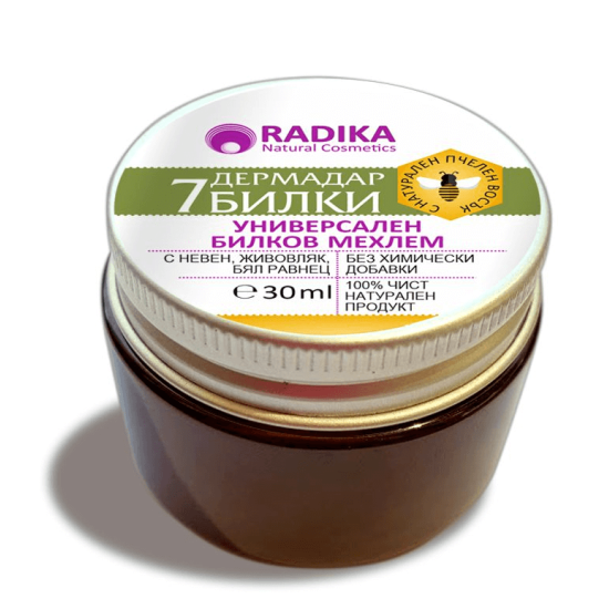 Дермадар 7 билки, Универсален билков мехлем с невен, живовляк 30мл, Биохерба