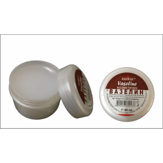 ВАЗЕЛИН козметичен 40 ml. ДЖАНКАР