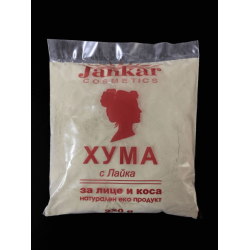 ХУМА НАТУРАЛНА С ЛАЙКА ЗА ЛИЦЕ И КОСА 220 гр. ДЖАНКАР