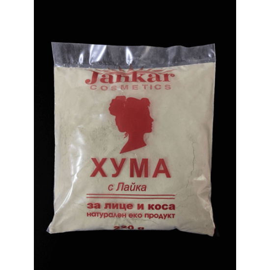 ХУМА НАТУРАЛНА С ЛАЙКА ЗА ЛИЦЕ И КОСА 220 гр. ДЖАНКАР