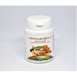 Джинджифил + 60 капсули Буров