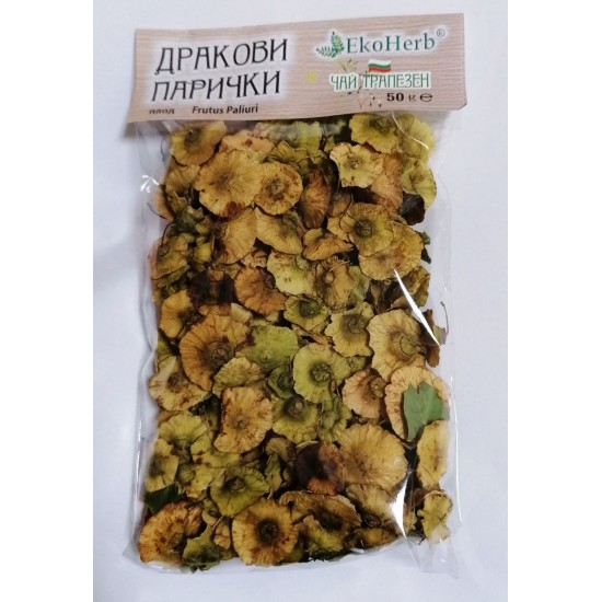 Дракови парички плод 50 гр - ЕкоХерб