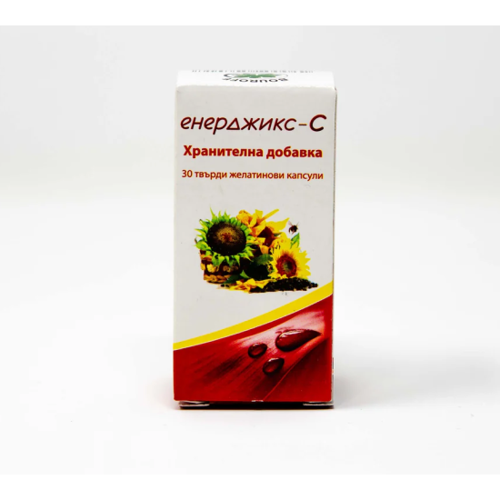 Енерджикс С 30 капсули