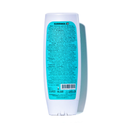 Емулсия за крака и напукани пети EUDERMOL №10 200 мл - ТАЛОДЕРМА