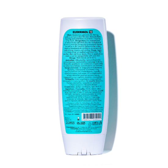 Емулсия за крака и напукани пети EUDERMOL №10 200 мл - ТАЛОДЕРМА